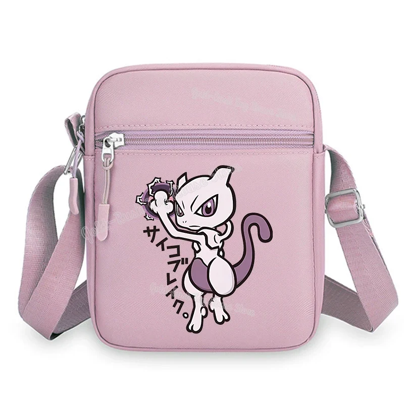 Sacs Pokémon mignons avec de jolis Pikachu et d'autres motifs