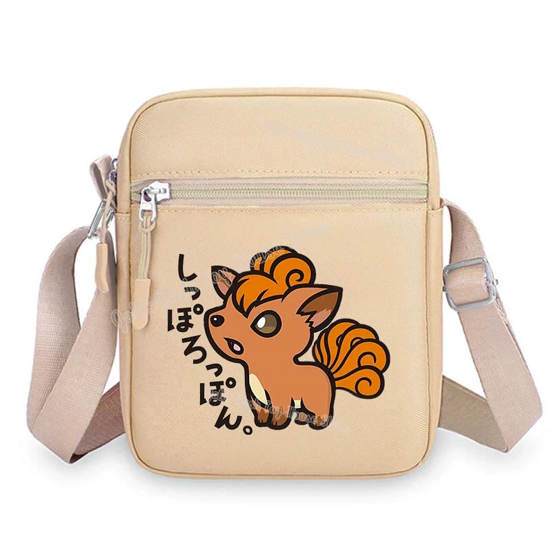 Sacs Pokémon mignons avec de jolis Pikachu et d'autres motifs