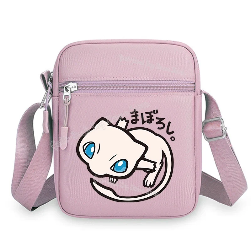 Sacs Pokémon mignons avec de jolis Pikachu et d'autres motifs