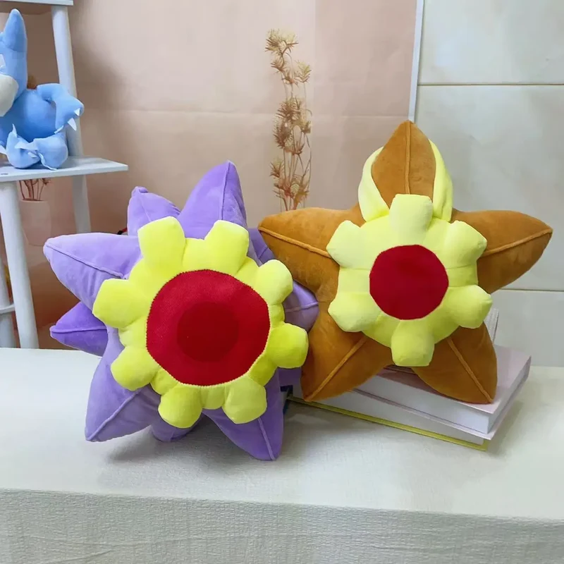 Oreiller en peluche Pokémon Starmie ou Staryu (environ 30 cm)