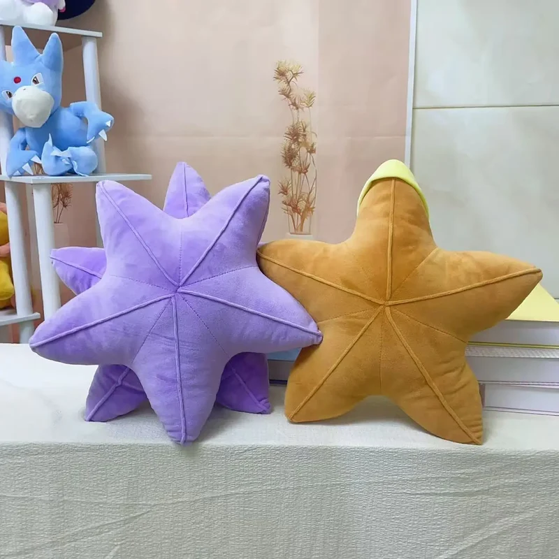 Oreiller en peluche Pokémon Starmie ou Staryu (environ 30 cm)