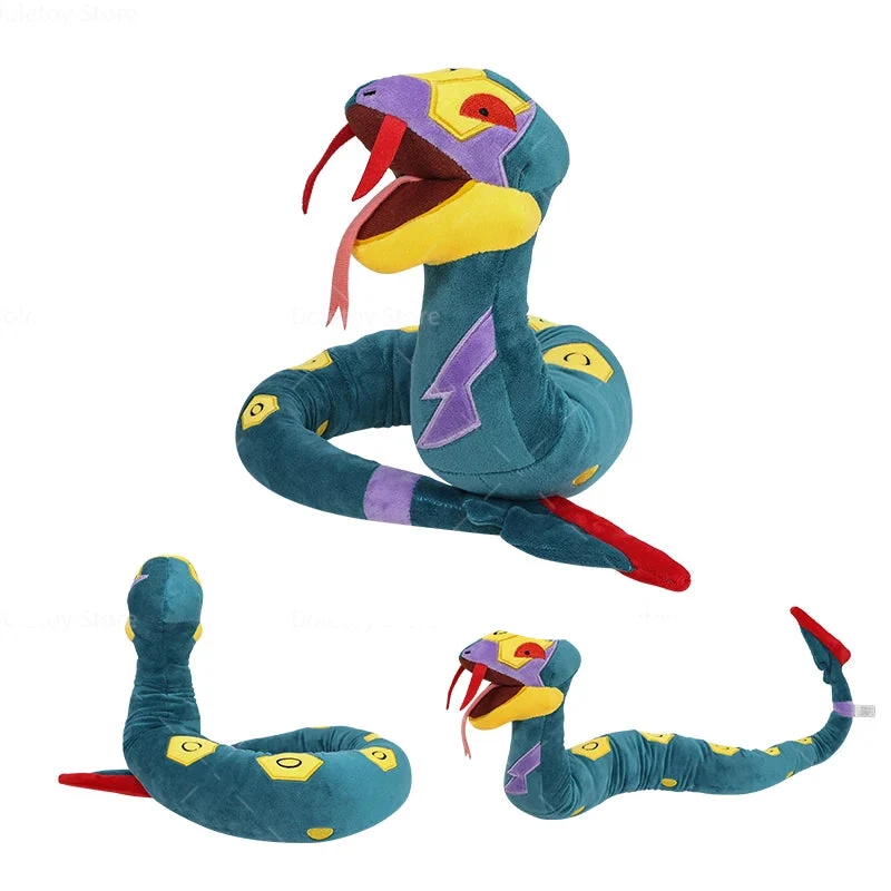 Peluche Pokémon XXL Vipitis Seviper (environ 80 cm)