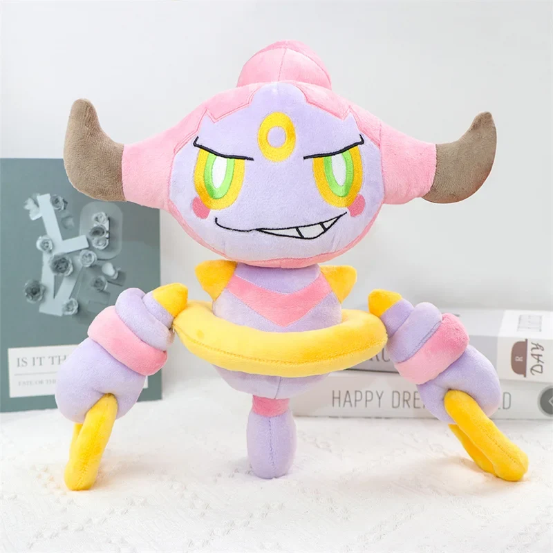 Peluche Pokémon Hoopa (environ 33 cm)