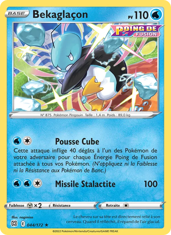 Bekaglaçon 44/172 — EB09 - Stars Etincelantes — Carte Pokémon française