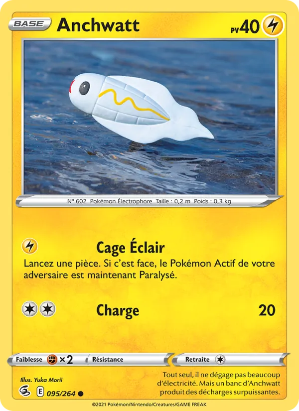 Anchwatt 95/264 — EB08 - Poing de Fusion — Carte Pokémon française