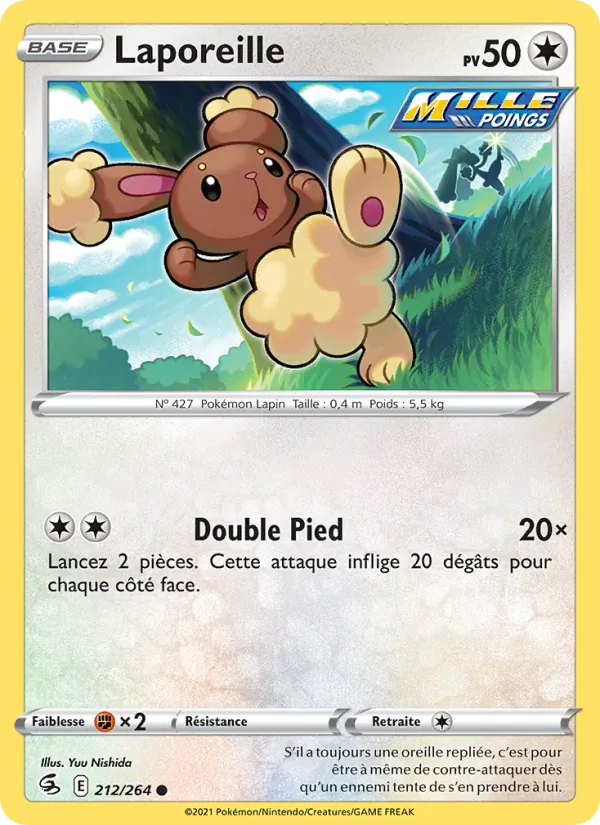 Laporeille 212/264 — EB08 - Poing de Fusion — Carte Pokémon française