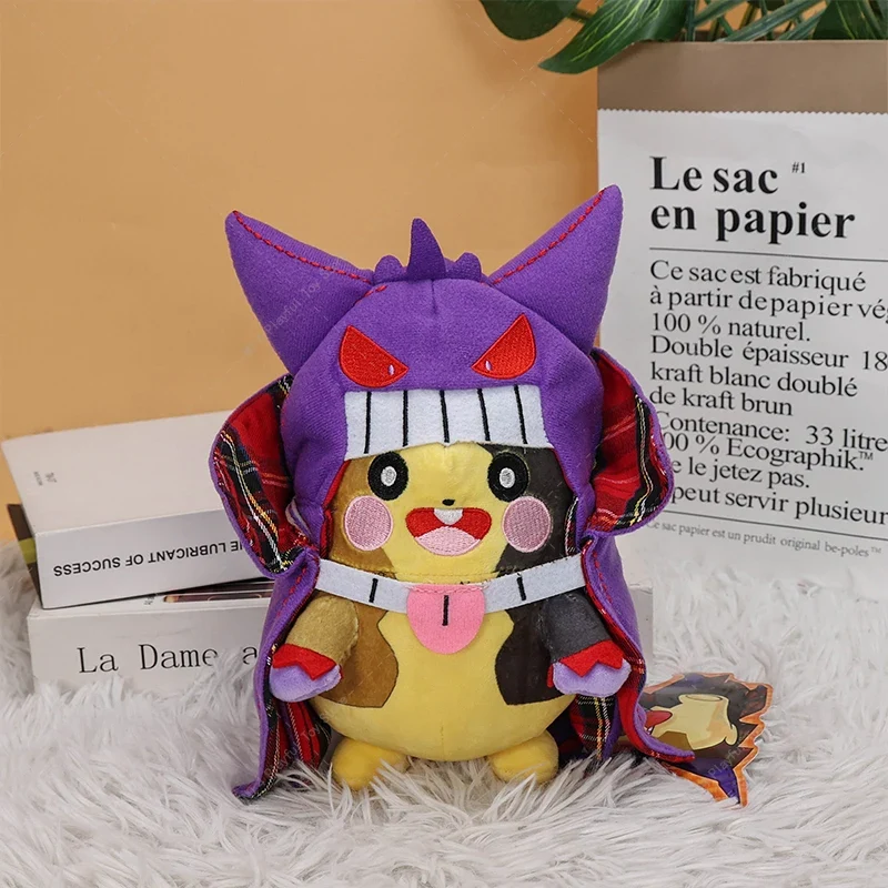 Cosplay d'Halloween Pikachu dans le rôle de Morpeko. Mimikyu Mimigma ou Brimano Hattrem