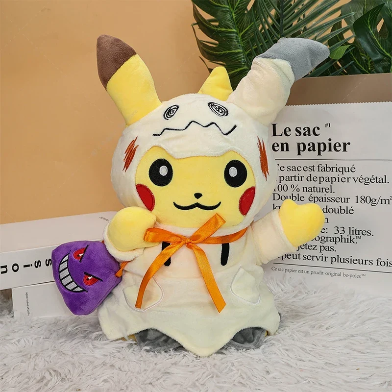 Cosplay d'Halloween Pikachu dans le rôle de Morpeko. Mimikyu Mimigma ou Brimano Hattrem