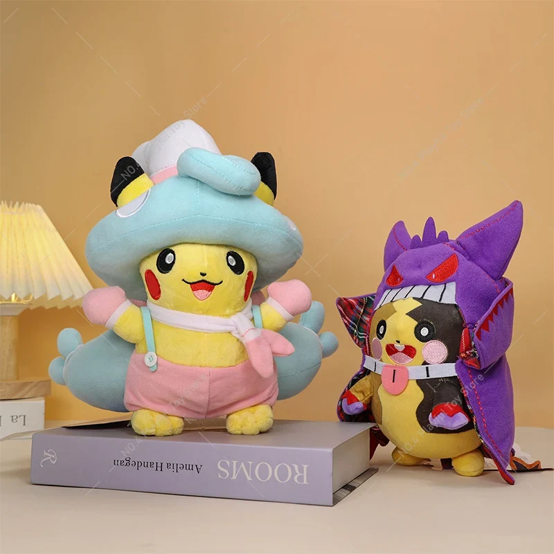 Cosplay d'Halloween Pikachu dans le rôle de Morpeko. Mimikyu Mimigma ou Brimano Hattrem