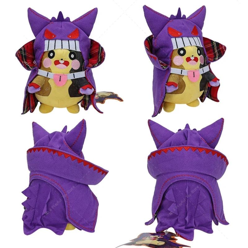 Cosplay d'Halloween Pikachu dans le rôle de Morpeko. Mimikyu Mimigma ou Brimano Hattrem