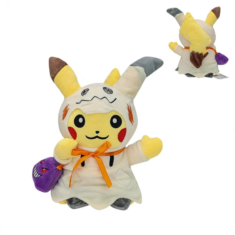 Cosplay d'Halloween Pikachu dans le rôle de Morpeko. Mimikyu Mimigma ou Brimano Hattrem