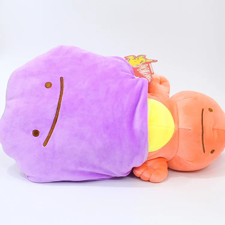 La peluche Pokémon transformable Ditto se transforme en Ronflex, Pikachu, Carapuce, etc.