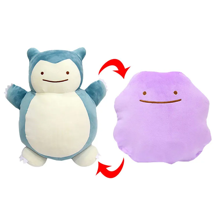 La peluche Pokémon transformable Ditto se transforme en Ronflex, Pikachu, Carapuce, etc.
