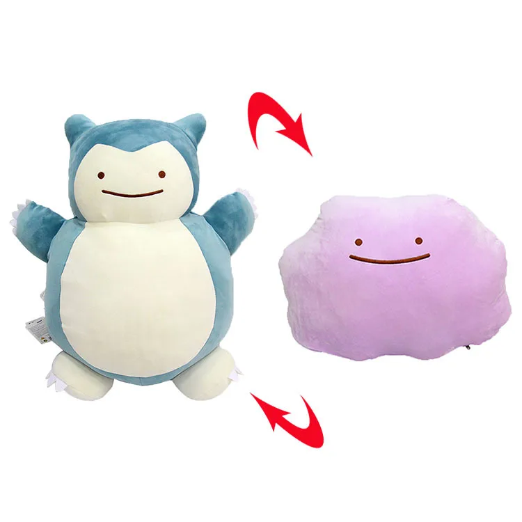 La peluche Pokémon transformable Ditto se transforme en Ronflex, Pikachu, Carapuce, etc.