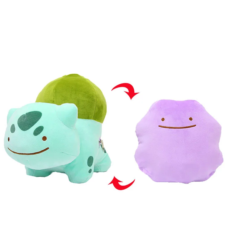 La peluche Pokémon transformable Ditto se transforme en Ronflex, Pikachu, Carapuce, etc.