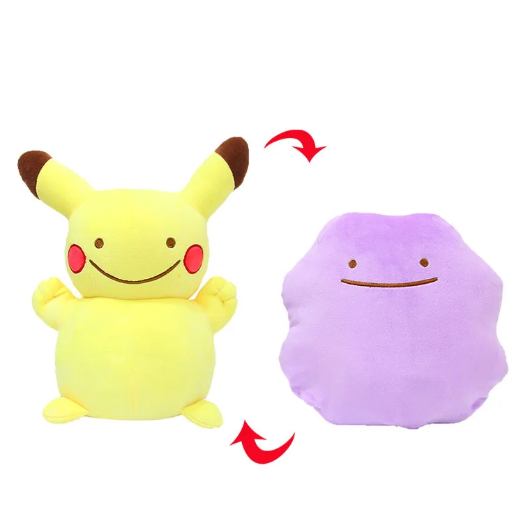 La peluche Pokémon transformable Ditto se transforme en Ronflex, Pikachu, Carapuce, etc.