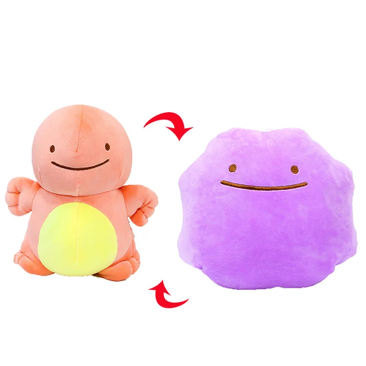 La peluche Pokémon transformable Ditto se transforme en Ronflex, Pikachu, Carapuce, etc.