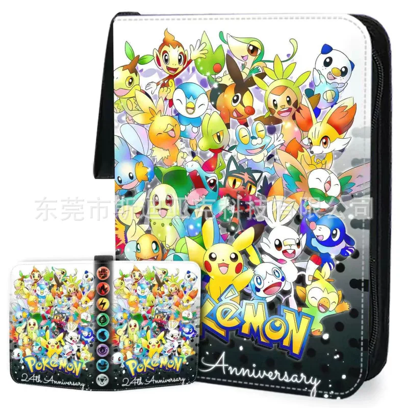 Classeur de cartes à collectionner Pokémon pour 400 ou 900 cartes Pokémon