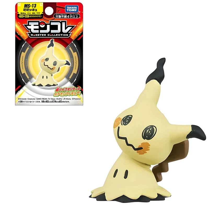 Figurines Pokémon - de nombreux Pokémon différents au choix