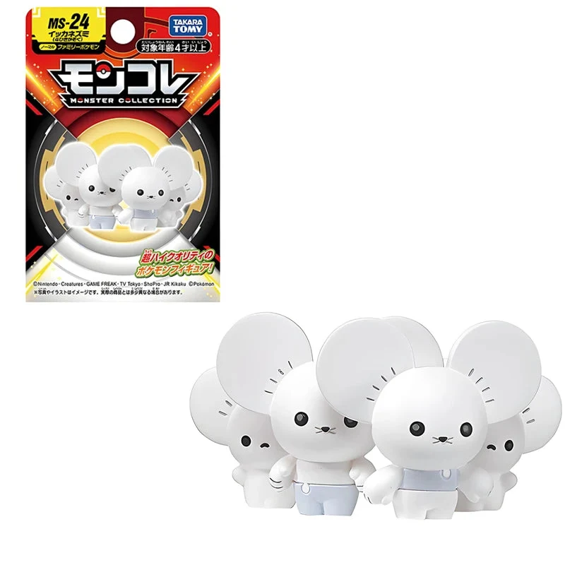 Figurines Pokémon - de nombreux Pokémon différents au choix