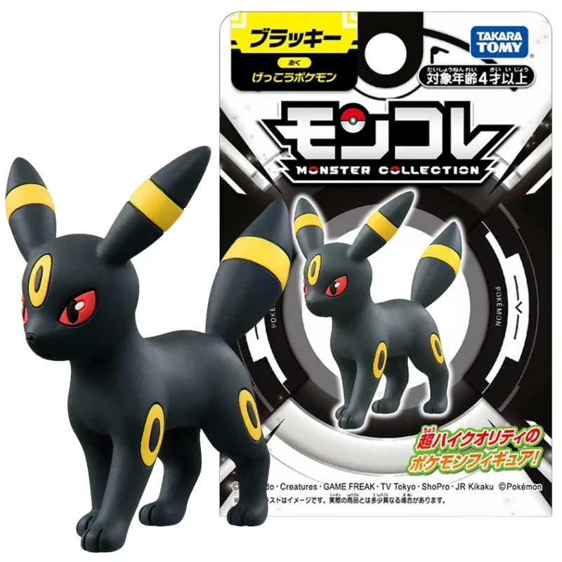 Figurines Pokémon - de nombreux Pokémon différents au choix