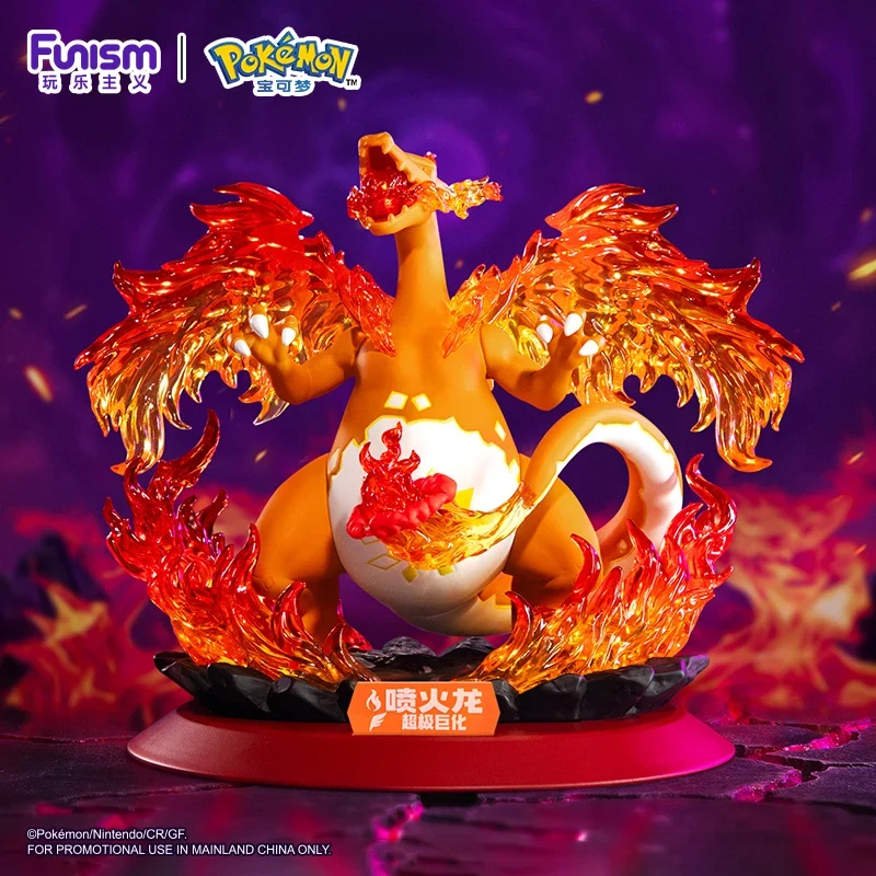 Figurines Gigantamax Dracaufeu Dracaufeu ou Évoli Évoli