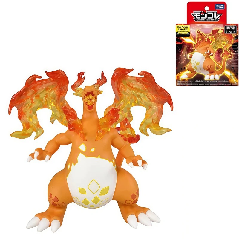 Figurine Pokémon Charizard Gigantamax - Édition spéciale MX02