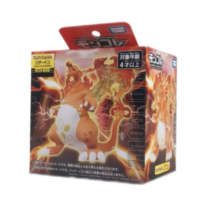 Figurines Pokémon Terastal - 6 modèles au choix