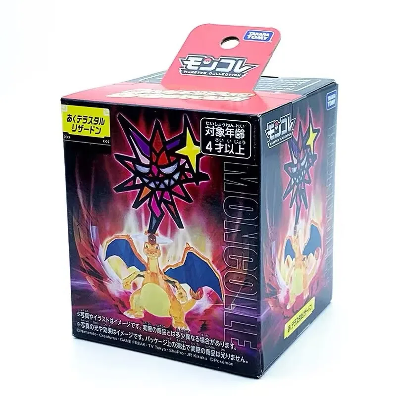 Figurines Pokémon Terastal - 6 modèles au choix