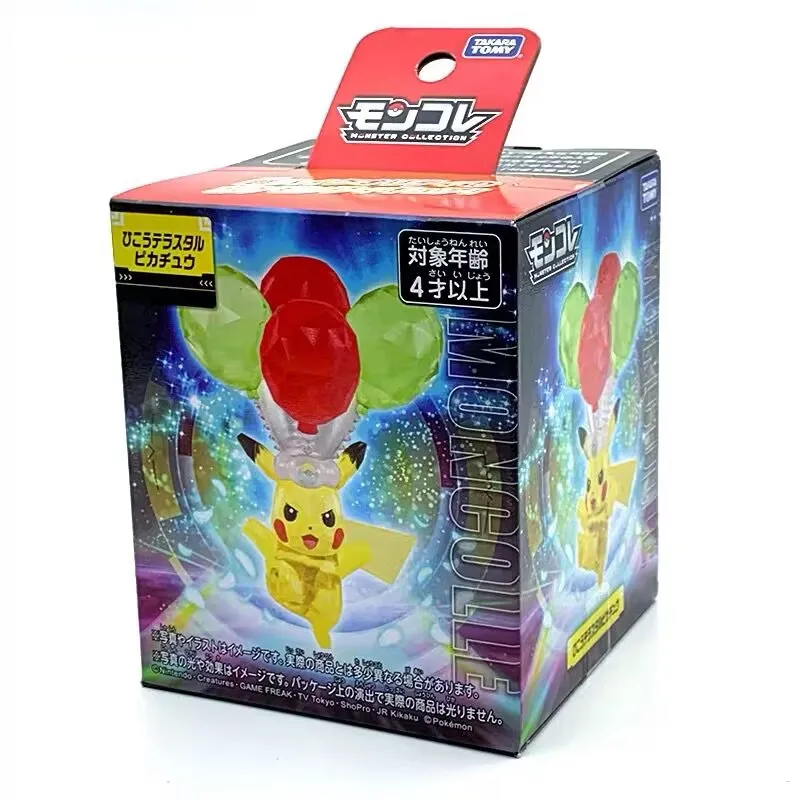 Série de figurines Terrastal Pikachu ou Dracaufeu