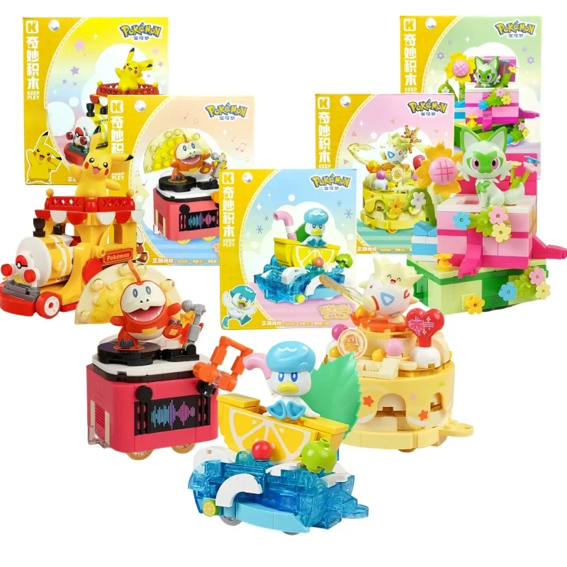 Figurines de construction Pokémon aux designs très différents