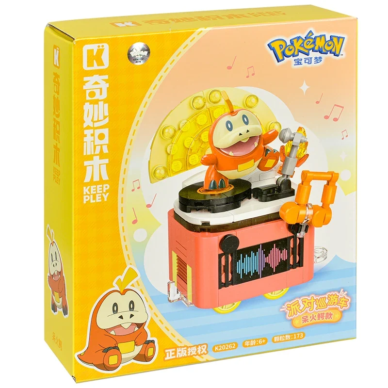 Figurines de construction Pokémon aux designs très différents