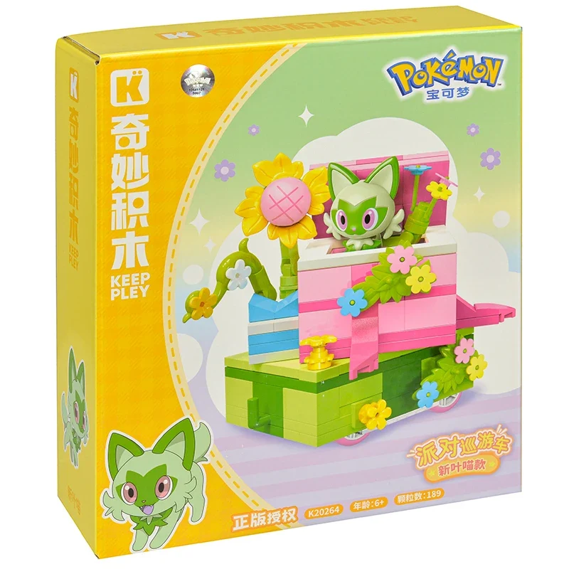 Figurines de construction Pokémon aux designs très différents