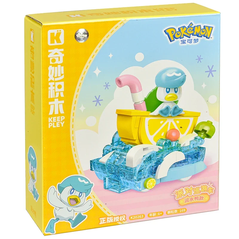 Figurines de construction Pokémon aux designs très différents