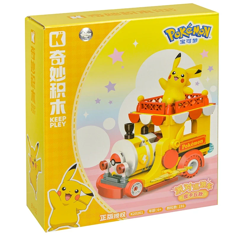 Figurines de construction Pokémon aux designs très différents