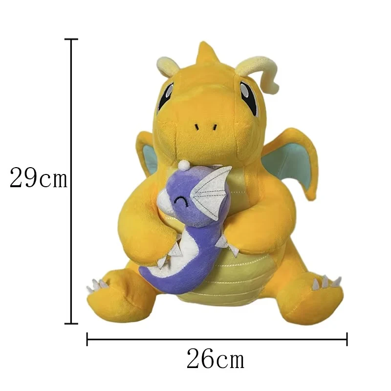 Adorable peluche Pokémon Dragoran Dracolosse avec Minidraco (environ 27 cm)