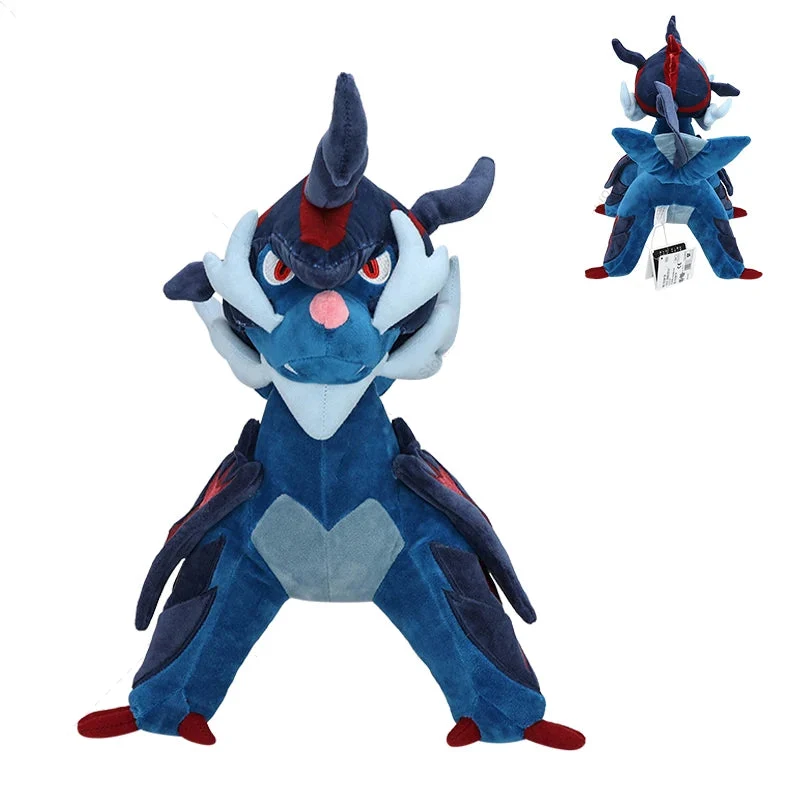 Peluche Pokémon Hisui-Admurai Hisuian Samurott (environ 34 cm)