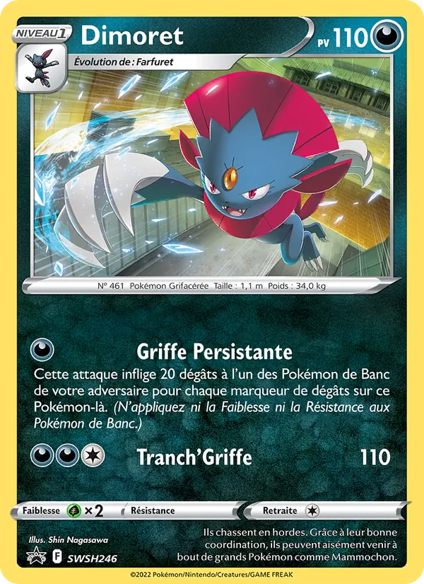 Dimoret SWSH246/307 — SWSHP – Promo SWSH — Carte Pokémon française