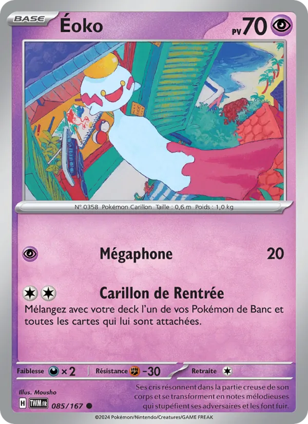 Éoko 85/167 — EV06 – Mascarade Crépusculaire — Carte Pokémon française