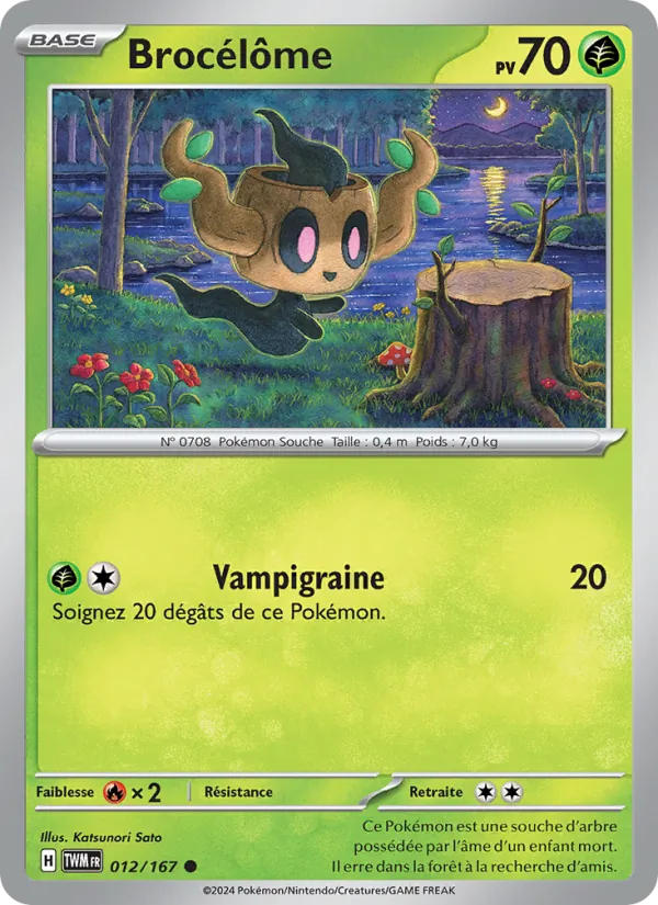 Brocélôme 12/167 — EV06 – Mascarade Crépusculaire — Carte Pokémon française