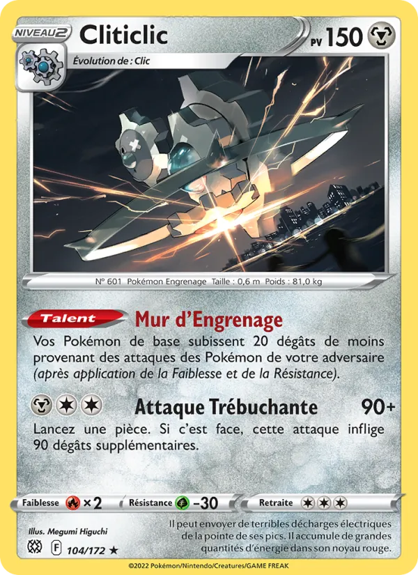 Cliticlic 104/172 — EB09 - Stars Etincelantes — Carte Pokémon française