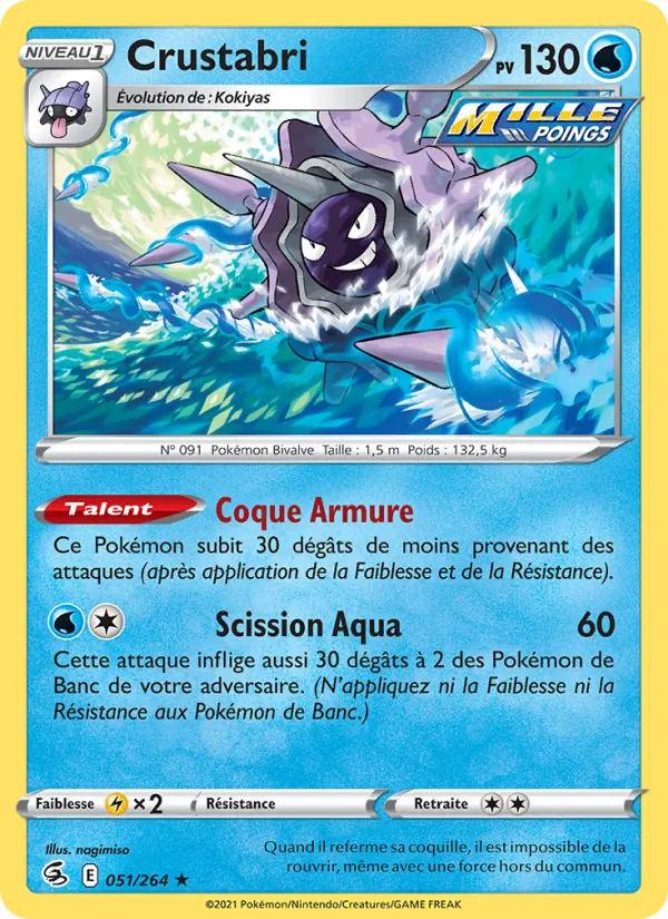 Crustabri 51/264 — EB08 - Poing de Fusion — Carte Pokémon française