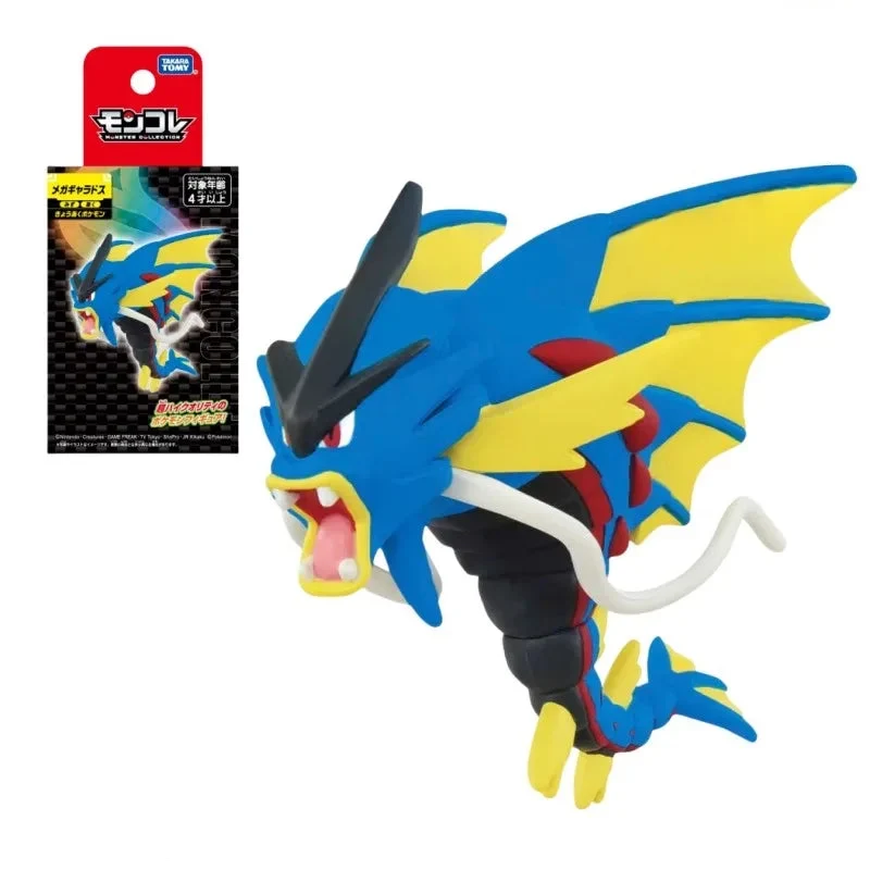 Figurine Pokémon Méga Léviator Léviator