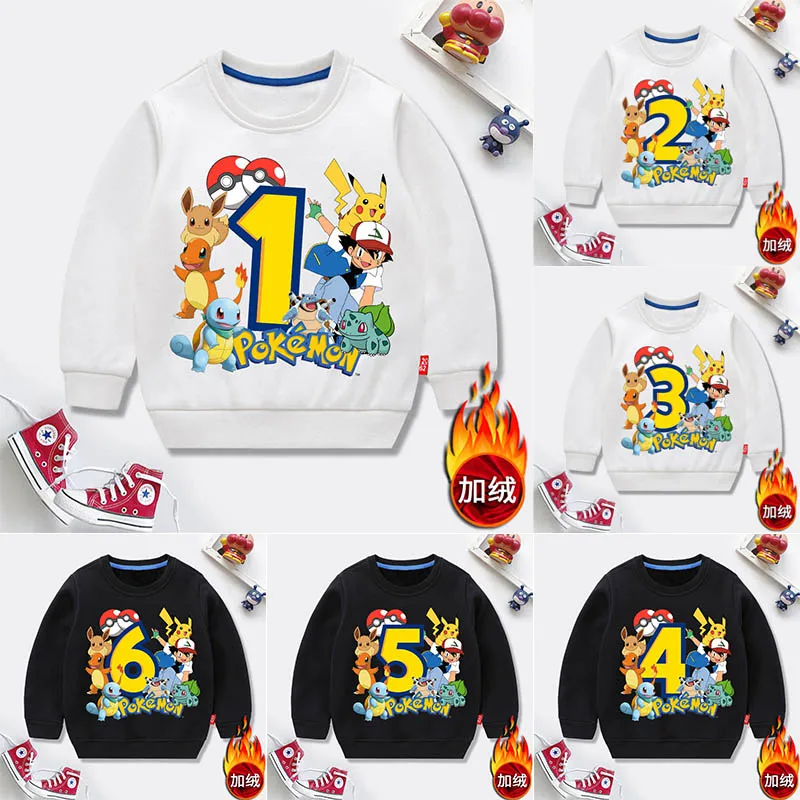 Pull Pokémon Happy Birthday pour enfants – Célébrez votre anniversaire avec style