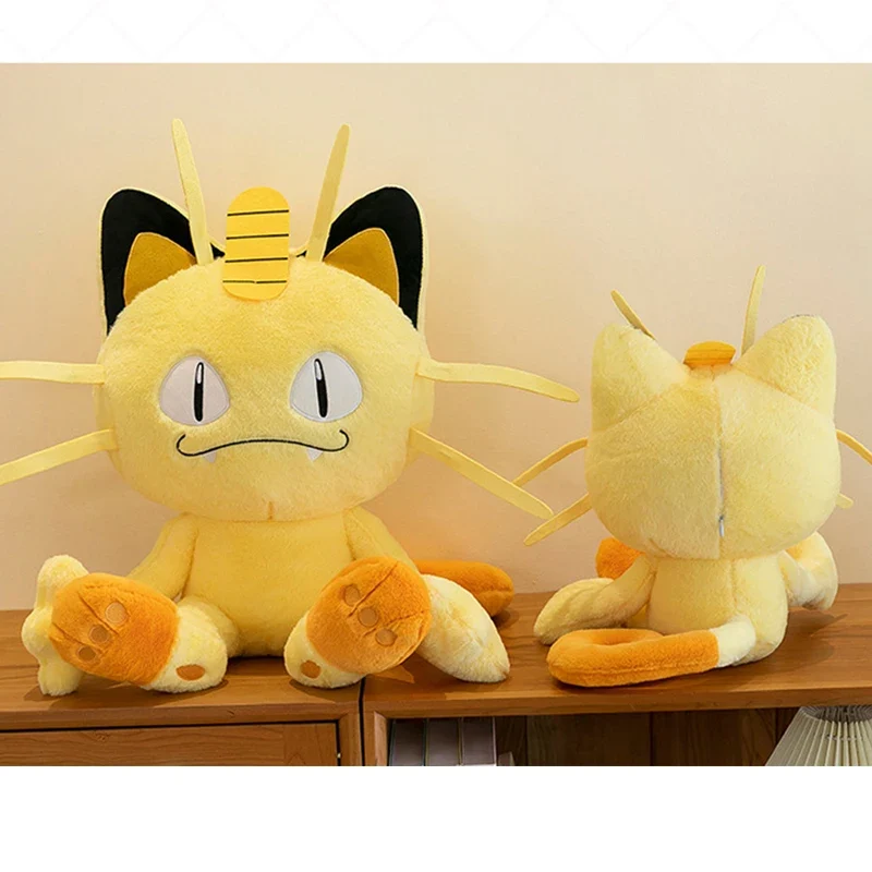 Peluche Mauzi XXL extra large – votre porte-bonheur moelleux