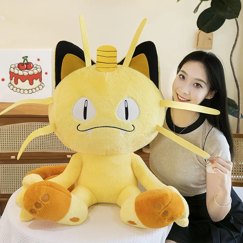 Peluche Mauzi XXL extra large – votre porte-bonheur moelleux