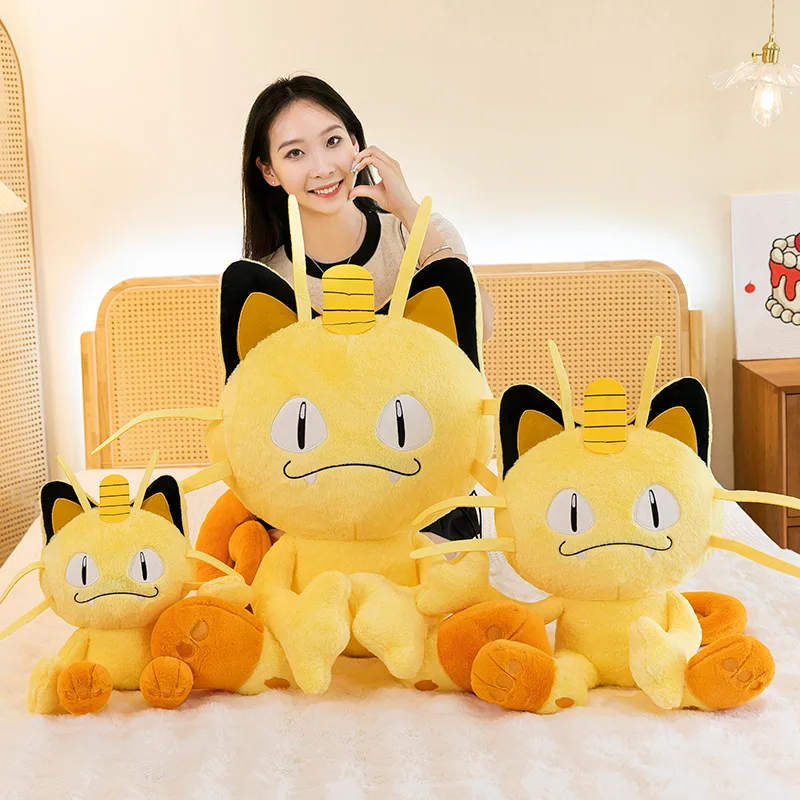 Peluche Mauzi XXL extra large – votre porte-bonheur moelleux