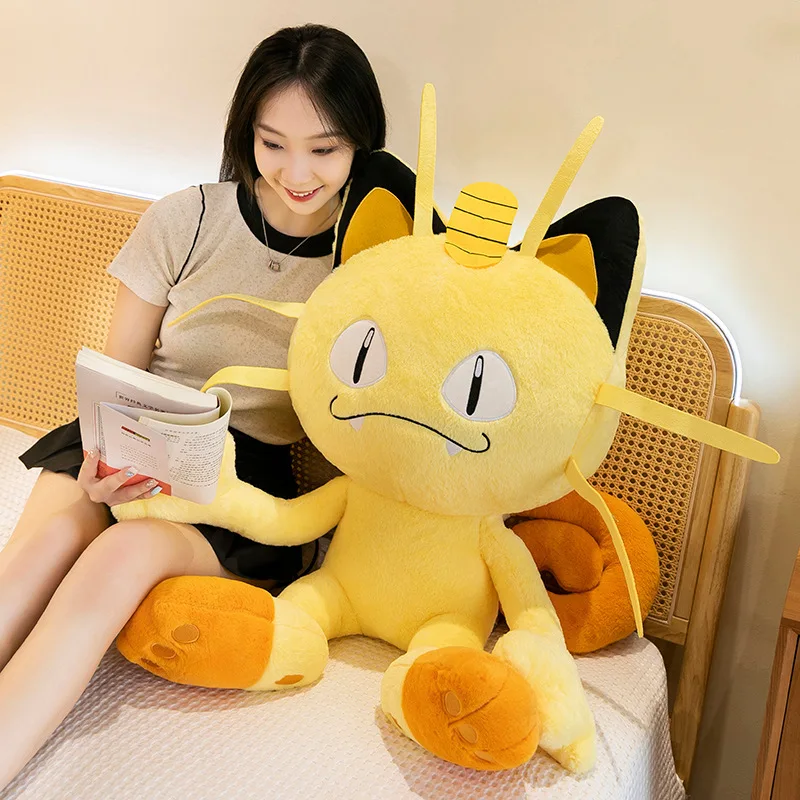 Peluche Mauzi XXL extra large – votre porte-bonheur moelleux