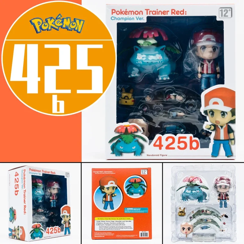 Figurines de dresseurs Pokémon Ash Ketchum