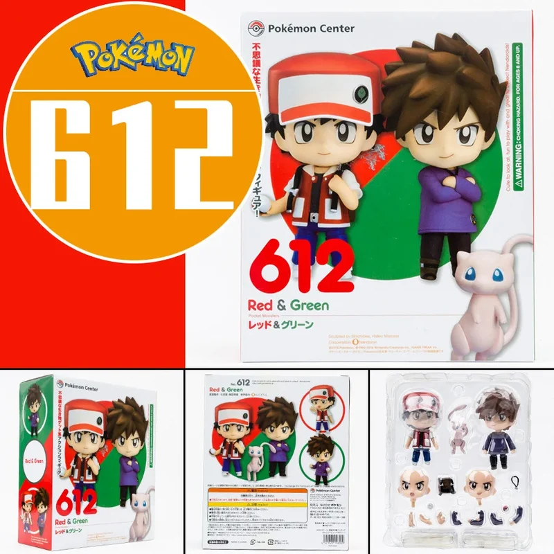 Figurines de dresseurs Pokémon Ash Ketchum